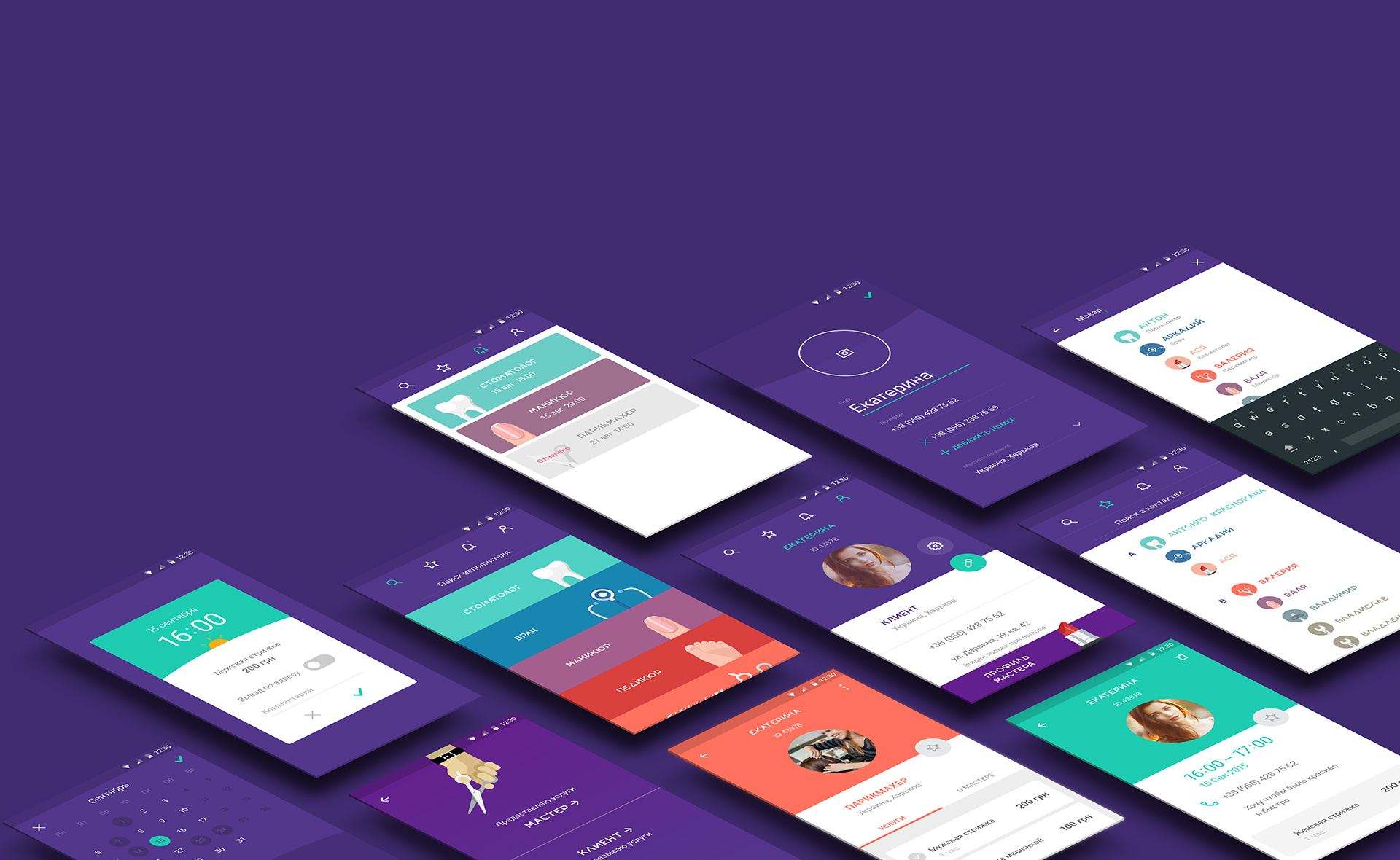佛山做網站公司：網站建設所必備的條件
