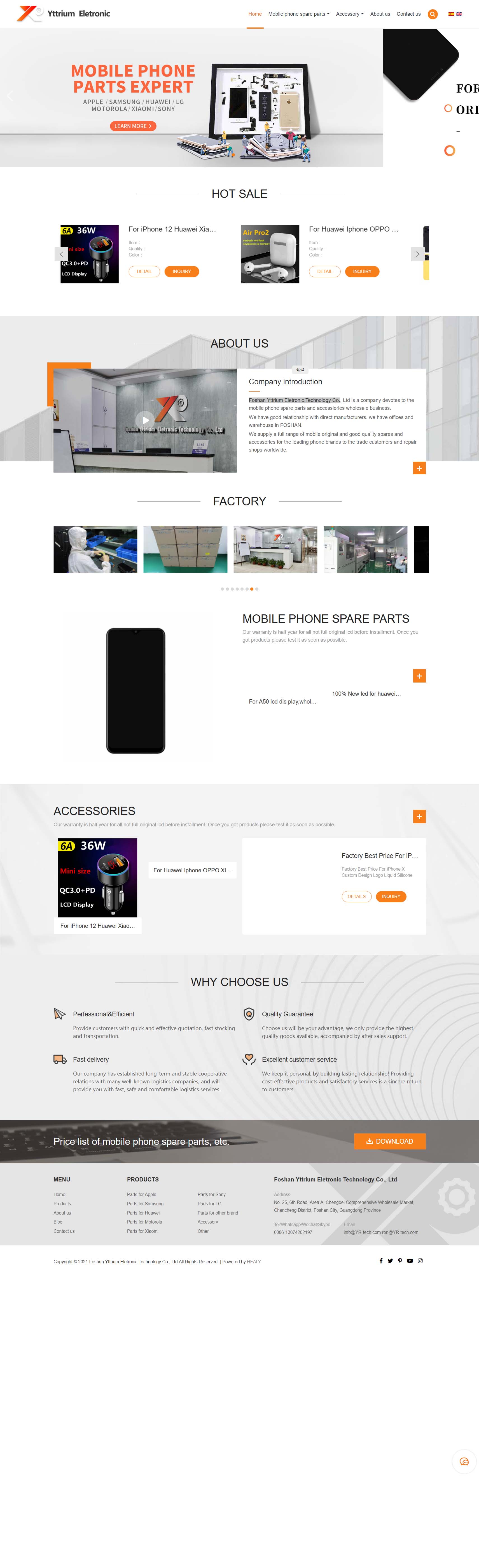 Mobile phone spare parts-Accessory-Foshan Yttrium Eletronic Technology Co., Ltd.jpg