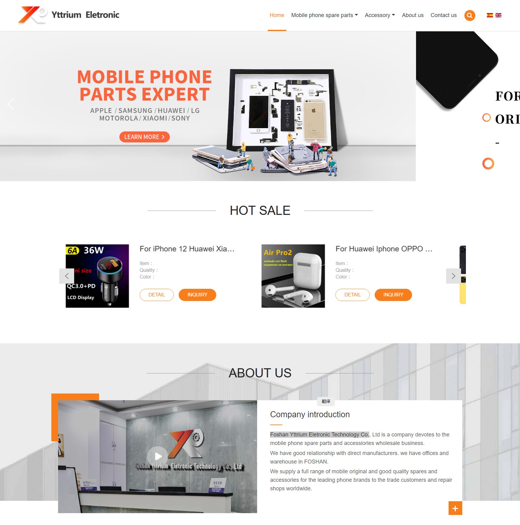 Foshan Yttrium Eletronic Technology Co.