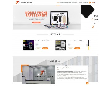 Foshan Yttrium Eletronic Technology Co.