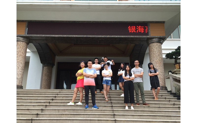 希立科技：打高爾夫球活動(dòng)